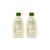 Aveeno Pelli Normali Bagno Doccia Pacco Doppio 2x5000 Ml