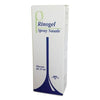 RINOGEL SPRAY NASALE 10ML