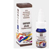 ZUCCARI OLIO ESSENZIALE GAROFANO 10 ML