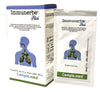 IMMUNERBE FLUI 10 BUSTE 3,5G