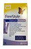 FREESTYLE OPTIUM BKETONE 10 STRISCE