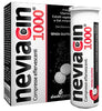 NEVIACIN 1000 20 COMPRESSE EFFERV