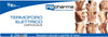 TERMOFORO CERVICALE ELETTRICO TERM04