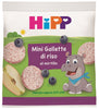 HIPP BIO BABY GALLETTE MIRT30G