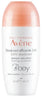AVENE DEO BODY EFFICACIA 24H 50 ML