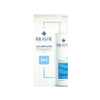 Rilastil Sicurphase Sapone Marsiglia 250ml