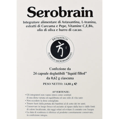 Serobrain 24 Capsule Deglutibili