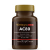 AC 80 60 CAPSULE KINTEGRA PRODIGI