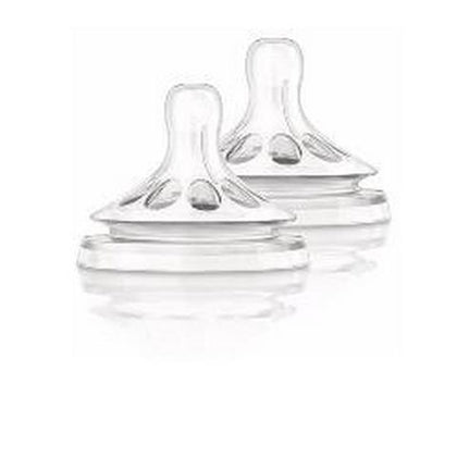 Avent Natural Tettarella Prime Poppate 2 Pezzi