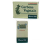 CARBONE VEGETALE 25 COMPRESSE